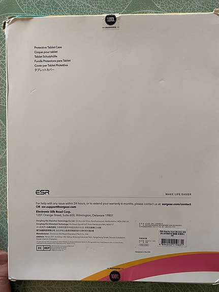 Product image 4 of 4