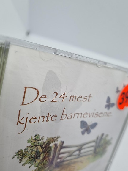 Product image 6 of 7