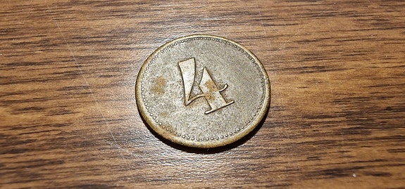 Product image 2 of 4