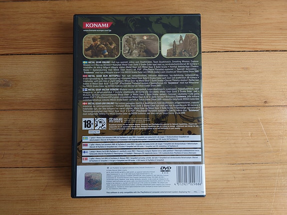 Product image 3 of 10