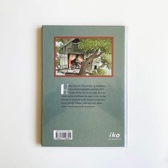 Product image 8 of 8