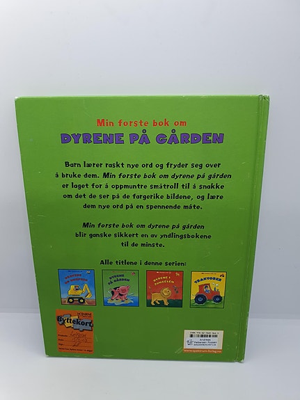 Product image 3 of 10