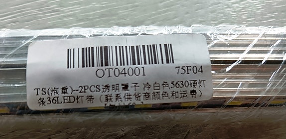 Product image 7 of 9