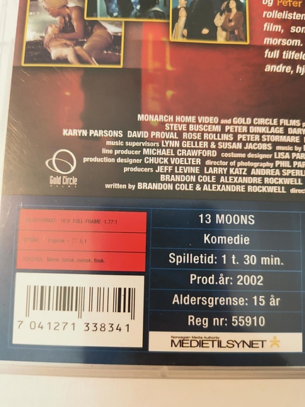 Product image 3 of 3
