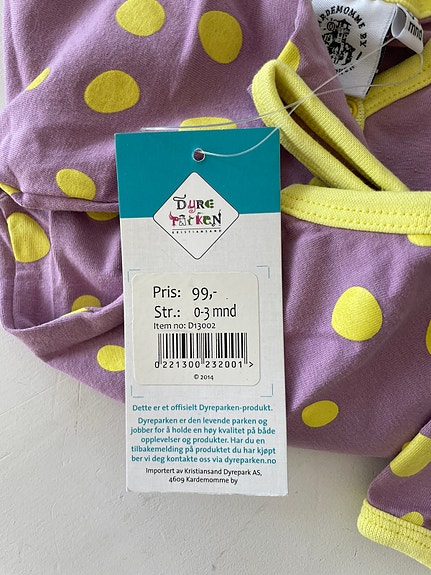 Product image 5 of 5