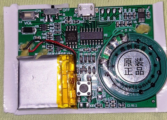 Product image 7 of 9