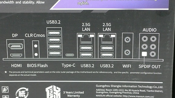 Product image 7 of 7