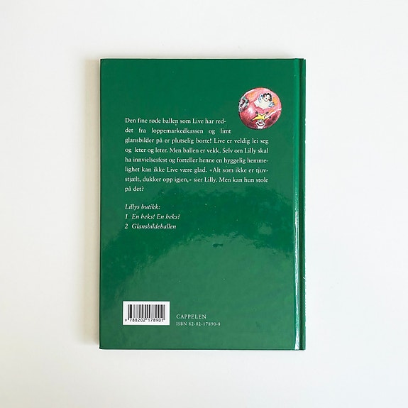 Product image 7 of 7