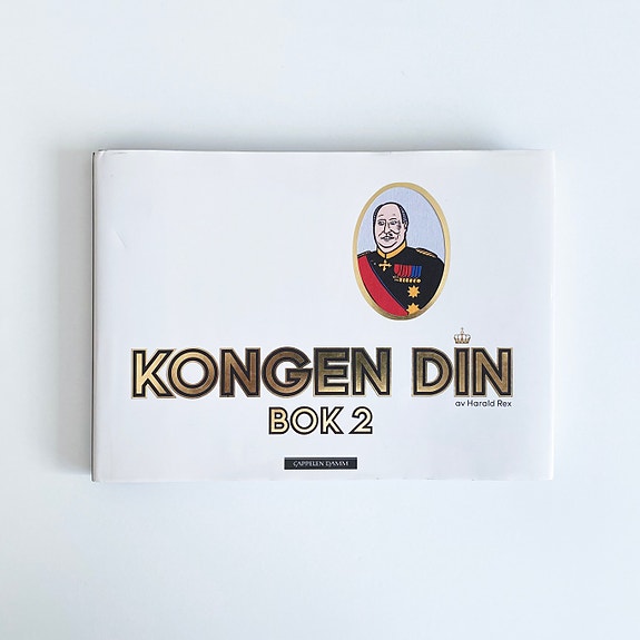 Product image 1 of 8