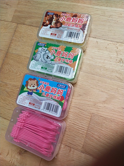 Product image 4 of 4