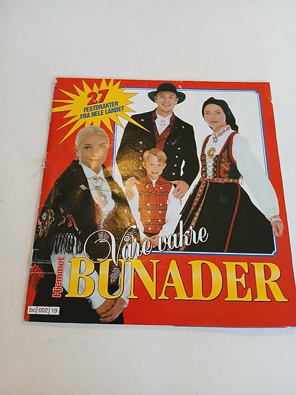 Product image 3 of 7