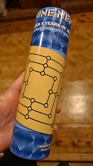 Product image 5 of 7
