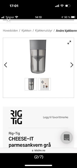 Product image 3 of 7