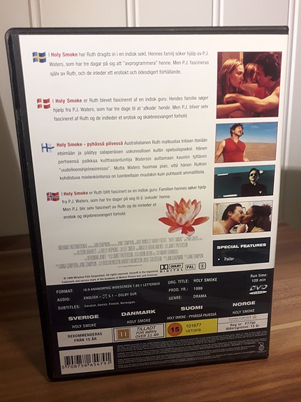 Product image 4 of 4