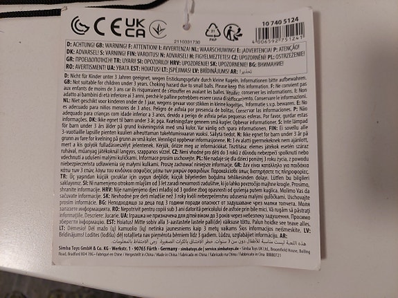 Product image 7 of 8