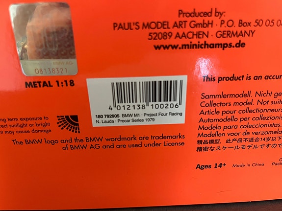 Product image 7 of 7