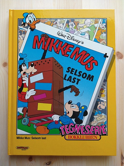 Product image 8 of 10