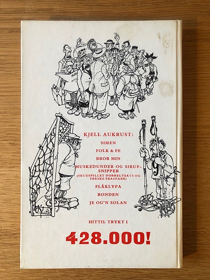 Product image 7 of 7