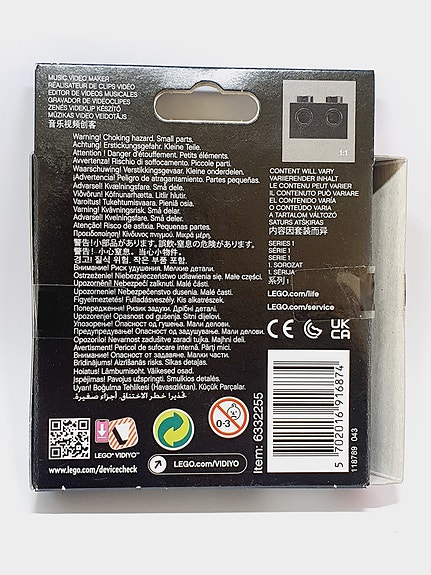 Product image 6 of 7