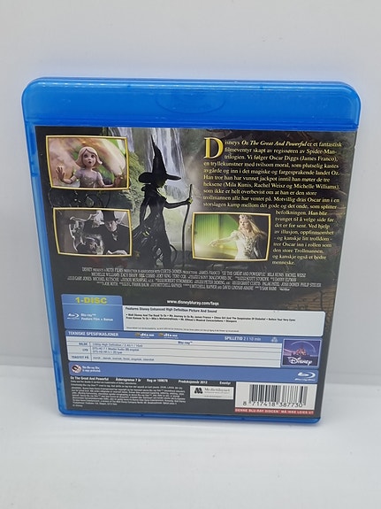 Product image 2 of 5