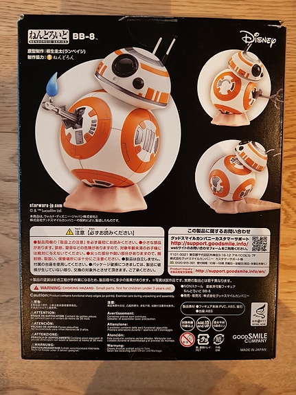 Product image 8 of 10