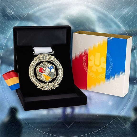 Product image 1 of 4
