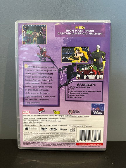Product image 2 of 3
