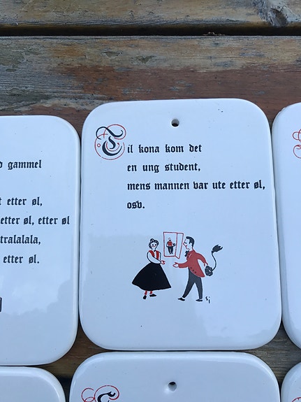 Product image 1 of 8