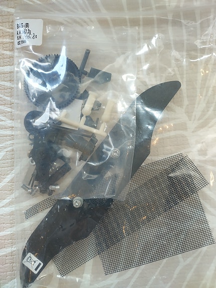 Product image 3 of 10