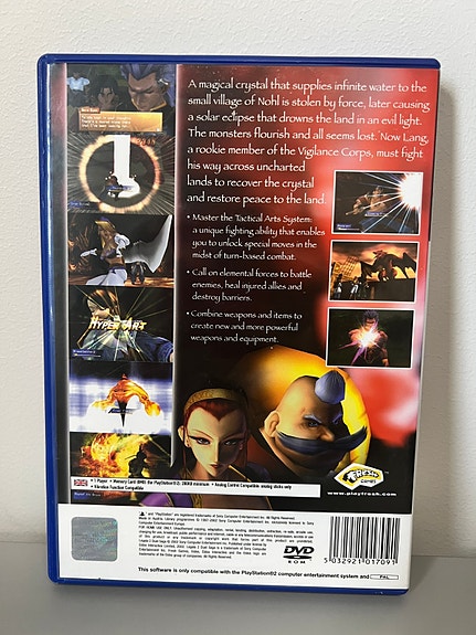 Product image 2 of 3