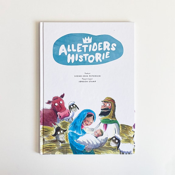Product image 1 of 6