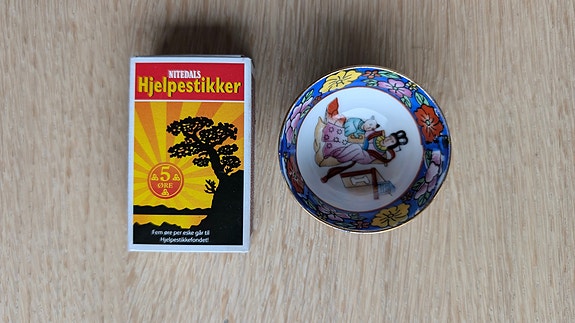 Product image 2 of 9