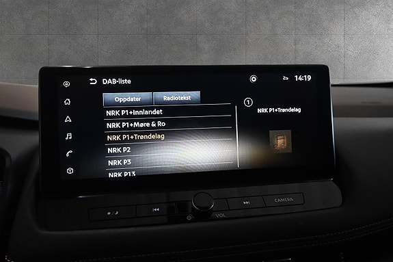 Nissan X-Trail 27 of 30