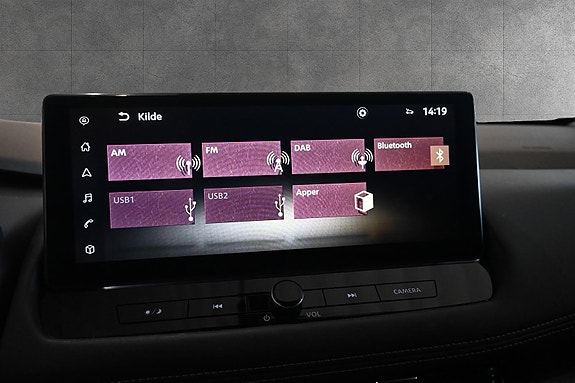 Nissan X-Trail 28 of 30