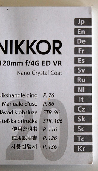 Product image 2 of 5