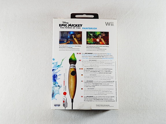 Product image 3 of 7