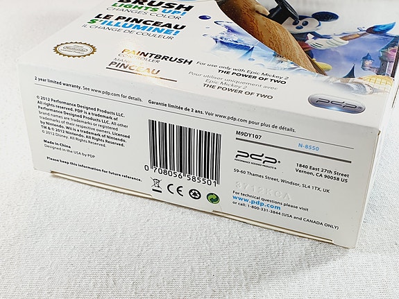 Product image 5 of 7
