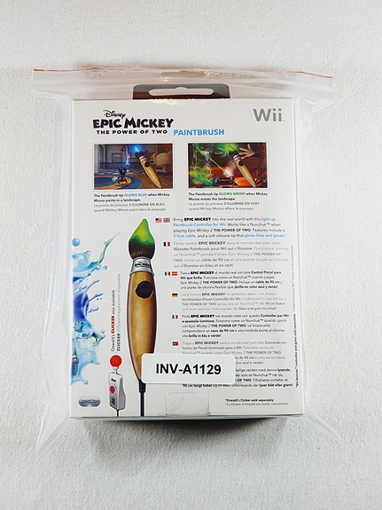 Product image 7 of 7