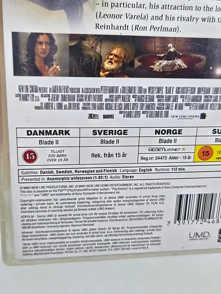 Product image 3 of 7