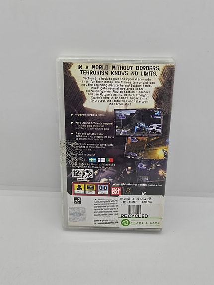 Product image 2 of 10