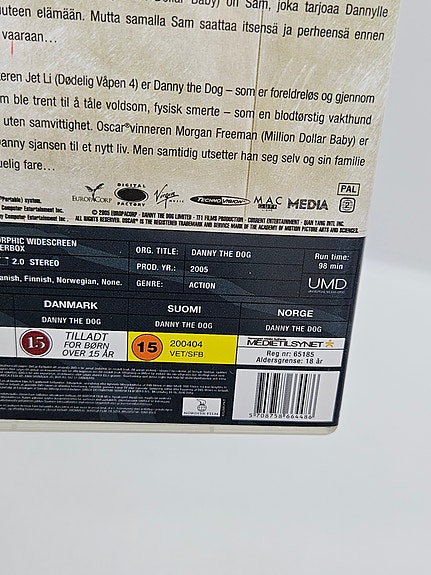 Product image 5 of 7