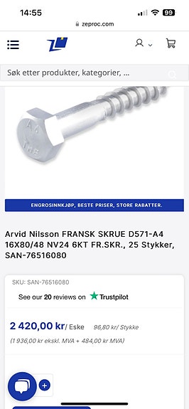 Product image 2 of 2