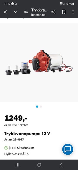 Product image 2 of 5