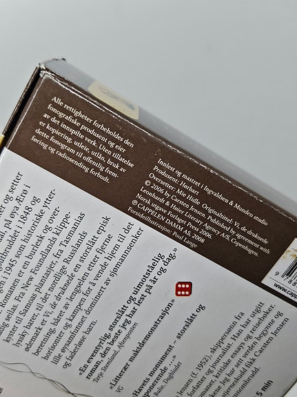 Product image 7 of 7