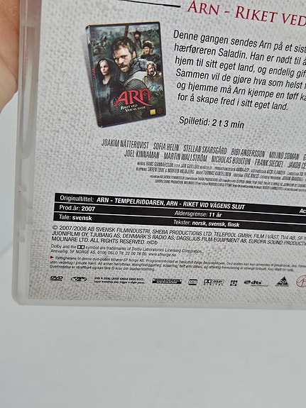 Product image 3 of 4