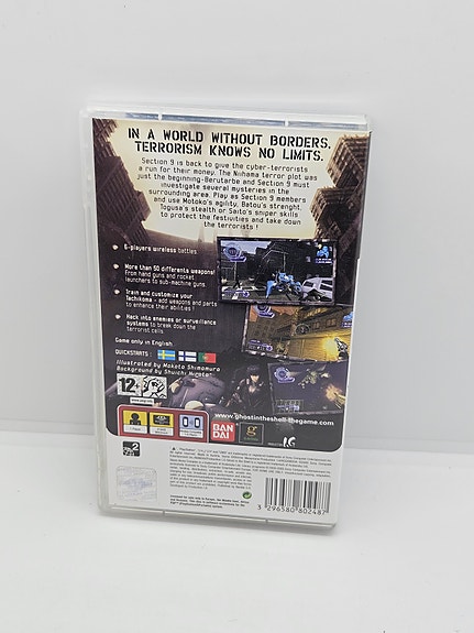 Product image 2 of 8