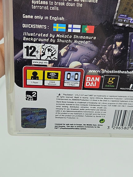 Product image 4 of 8
