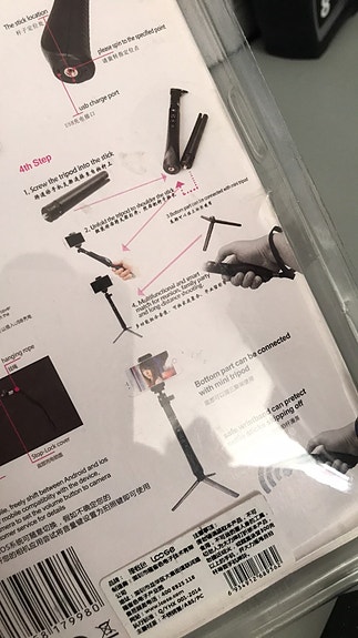 Product image 6 of 8