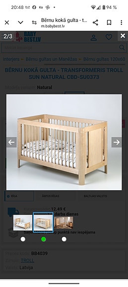 Product image 1 of 2