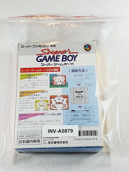 Product image 10 of 10